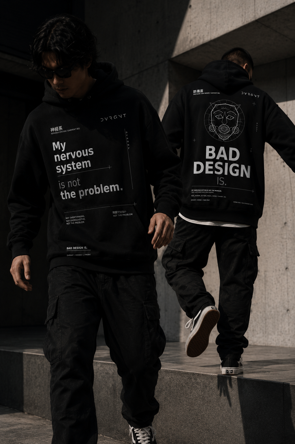 NERVOUS SYSTEM HOOD — DVRGNT