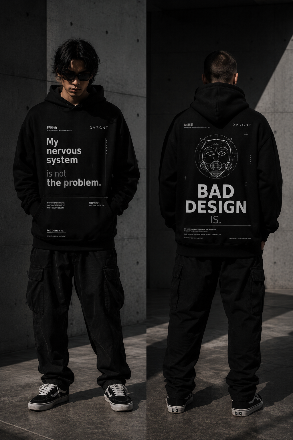 NERVOUS SYSTEM HOOD — DVRGNT